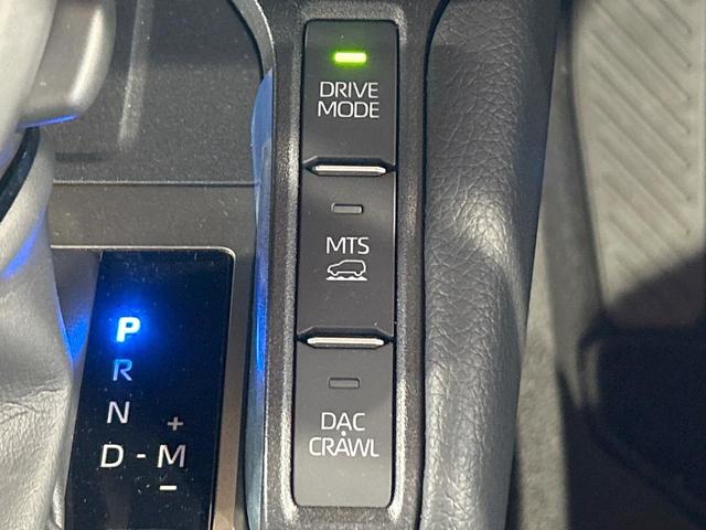 ランドクルーザー250 ZX 禁煙車 サンルーフ 全周囲カメラ JBLサウンド 12型ディスプレイオーディオ セーフティセンス ツートーン ブラインドスポットモニター ヘッドアップディスプレイ シートベンチレーション LEDヘッド(45枚目)