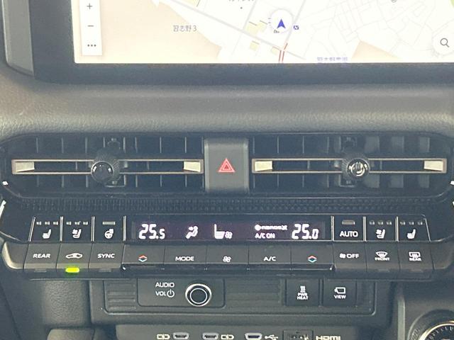 ランドクルーザー250 ZX 禁煙車 サンルーフ 全周囲カメラ JBLサウンド 12型ディスプレイオーディオ セーフティセンス ツートーン ブラインドスポットモニター ヘッドアップディスプレイ シートベンチレーション LEDヘッド(54枚目)