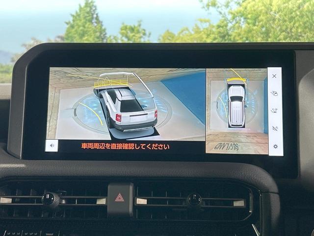 ランドクルーザー250 ZX 禁煙車 サンルーフ 全周囲カメラ JBLサウンド 12型ディスプレイオーディオ セーフティセンス ツートーン ブラインドスポットモニター ヘッドアップディスプレイ シートベンチレーション LEDヘッド(59枚目)