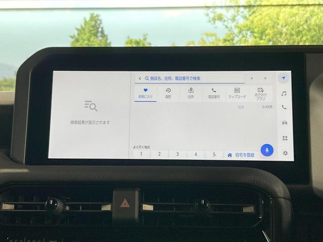 ランドクルーザー250 ZX 禁煙車 サンルーフ 全周囲カメラ JBLサウンド 12型ディスプレイオーディオ セーフティセンス ツートーン ブラインドスポットモニター ヘッドアップディスプレイ シートベンチレーション LEDヘッド(61枚目)