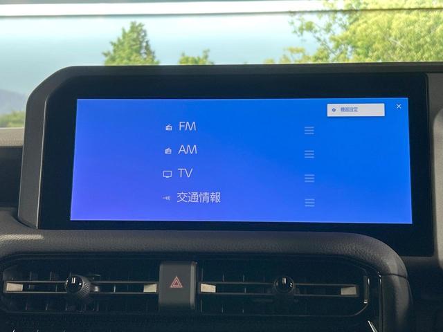 ランドクルーザー250 ZX 禁煙車 サンルーフ 全周囲カメラ JBLサウンド 12型ディスプレイオーディオ セーフティセンス ツートーン ブラインドスポットモニター ヘッドアップディスプレイ シートベンチレーション LEDヘッド(62枚目)