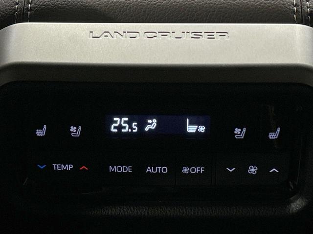 ランドクルーザー250 ZX 禁煙車 サンルーフ 全周囲カメラ JBLサウンド 12型ディスプレイオーディオ セーフティセンス ツートーン ブラインドスポットモニター ヘッドアップディスプレイ シートベンチレーション LEDヘッド(65枚目)
