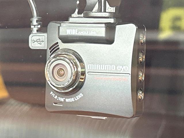 ヴォクシー ＺＳ　煌　禁煙車　後席モニター　純正１０型ナビ　両側電動ドア　トヨタセーフティセンス　クルーズコントロール　ＬＥＤヘッドライト　純正１６インチアルミホイール　オートエアコン　オートマチックハイビーム　ＥＴＣ（31枚目）