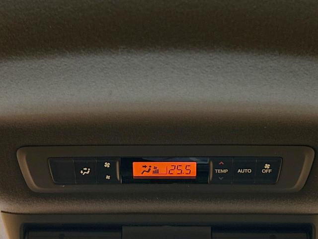 ヴォクシー ＺＳ　煌　禁煙車　後席モニター　純正１０型ナビ　両側電動ドア　トヨタセーフティセンス　クルーズコントロール　ＬＥＤヘッドライト　純正１６インチアルミホイール　オートエアコン　オートマチックハイビーム　ＥＴＣ（33枚目）