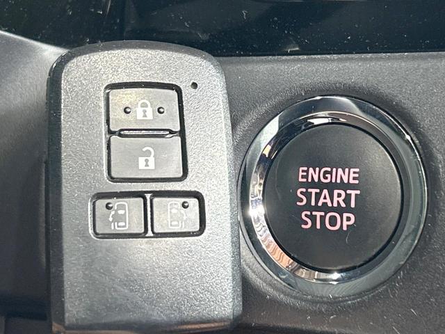 ヴォクシー ＺＳ　煌　禁煙車　後席モニター　純正１０型ナビ　両側電動ドア　トヨタセーフティセンス　クルーズコントロール　ＬＥＤヘッドライト　純正１６インチアルミホイール　オートエアコン　オートマチックハイビーム　ＥＴＣ（39枚目）