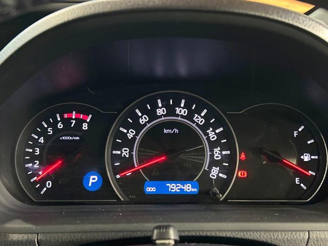 ヴォクシー ＺＳ　煌　禁煙車　後席モニター　純正１０型ナビ　両側電動ドア　トヨタセーフティセンス　クルーズコントロール　ＬＥＤヘッドライト　純正１６インチアルミホイール　オートエアコン　オートマチックハイビーム　ＥＴＣ（43枚目）