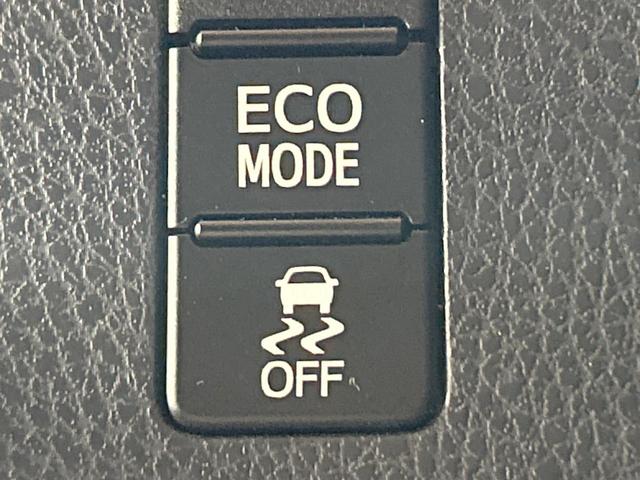 ヴォクシー ＺＳ　煌　禁煙車　後席モニター　純正１０型ナビ　両側電動ドア　トヨタセーフティセンス　クルーズコントロール　ＬＥＤヘッドライト　純正１６インチアルミホイール　オートエアコン　オートマチックハイビーム　ＥＴＣ（47枚目）