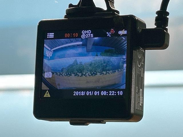 ヴォクシー ＺＳ　煌　禁煙車　後席モニター　純正１０型ナビ　両側電動ドア　トヨタセーフティセンス　クルーズコントロール　ＬＥＤヘッドライト　純正１６インチアルミホイール　オートエアコン　オートマチックハイビーム　ＥＴＣ（52枚目）