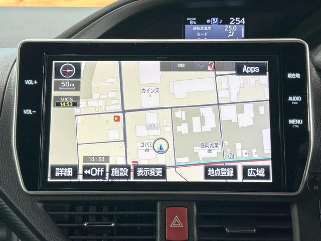 ヴォクシー ＺＳ　煌　禁煙車　後席モニター　純正１０型ナビ　両側電動ドア　トヨタセーフティセンス　クルーズコントロール　ＬＥＤヘッドライト　純正１６インチアルミホイール　オートエアコン　オートマチックハイビーム　ＥＴＣ（53枚目）