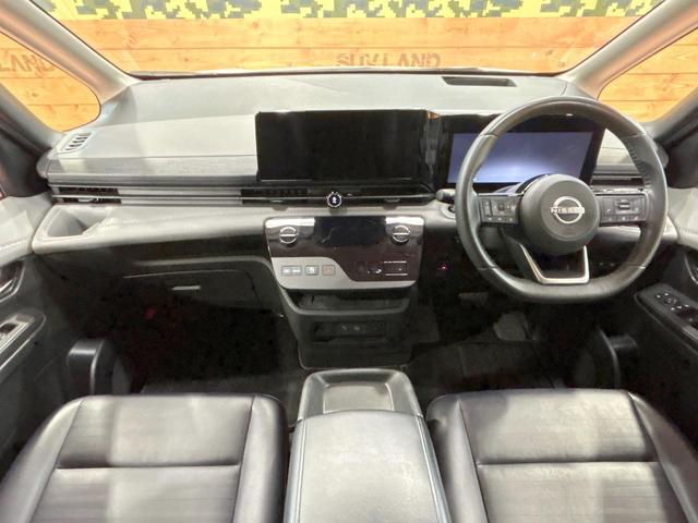 セレナ e-パワー ルキシオン 禁煙車 後席モニター 全周囲カメラ プロパイロット ワイヤレス充電 パーキングアシスト 衝突被害軽減システム 両側電動ドア ヘッドアップディスプレイ ビルトインETC 純正16インチAW 車線逸脱警報(2枚目)