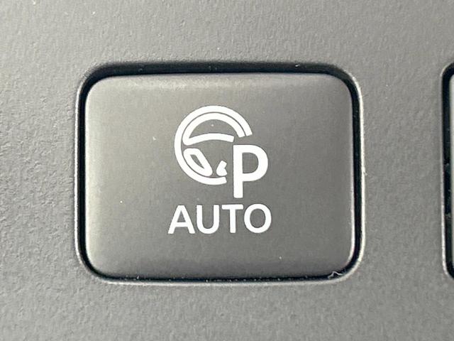 セレナ e-パワー ルキシオン 禁煙車 後席モニター 全周囲カメラ プロパイロット ワイヤレス充電 パーキングアシスト 衝突被害軽減システム 両側電動ドア ヘッドアップディスプレイ ビルトインETC 純正16インチAW 車線逸脱警報(7枚目)