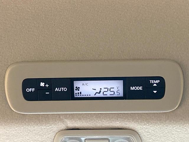 セレナ e-パワー ルキシオン 禁煙車 後席モニター 全周囲カメラ プロパイロット ワイヤレス充電 パーキングアシスト 衝突被害軽減システム 両側電動ドア ヘッドアップディスプレイ ビルトインETC 純正16インチAW 車線逸脱警報(23枚目)