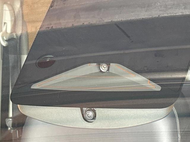 セレナ e-パワー ルキシオン 禁煙車 後席モニター 全周囲カメラ プロパイロット ワイヤレス充電 パーキングアシスト 衝突被害軽減システム 両側電動ドア ヘッドアップディスプレイ ビルトインETC 純正16インチAW 車線逸脱警報(28枚目)