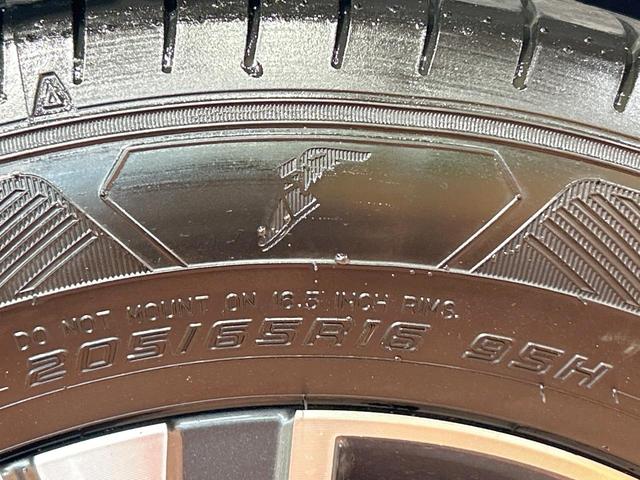 セレナ e-パワー ルキシオン 禁煙車 後席モニター 全周囲カメラ プロパイロット ワイヤレス充電 パーキングアシスト 衝突被害軽減システム 両側電動ドア ヘッドアップディスプレイ ビルトインETC 純正16インチAW 車線逸脱警報(32枚目)