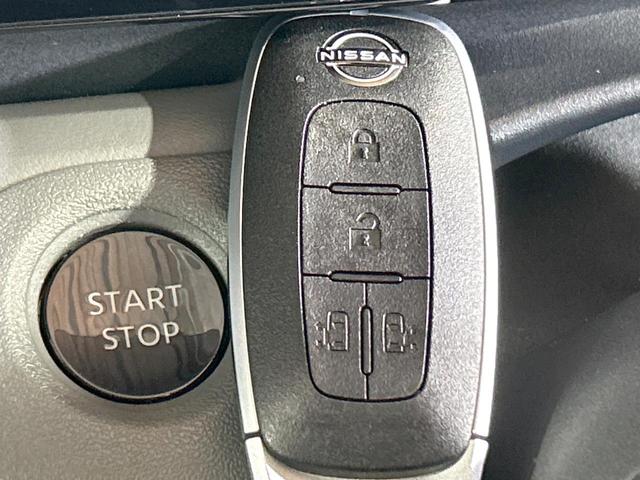 セレナ e-パワー ルキシオン 禁煙車 後席モニター 全周囲カメラ プロパイロット ワイヤレス充電 パーキングアシスト 衝突被害軽減システム 両側電動ドア ヘッドアップディスプレイ ビルトインETC 純正16インチAW 車線逸脱警報(41枚目)