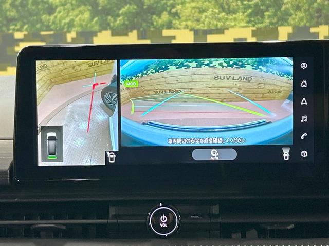 セレナ e-パワー ルキシオン 禁煙車 後席モニター 全周囲カメラ プロパイロット ワイヤレス充電 パーキングアシスト 衝突被害軽減システム 両側電動ドア ヘッドアップディスプレイ ビルトインETC 純正16インチAW 車線逸脱警報(43枚目)
