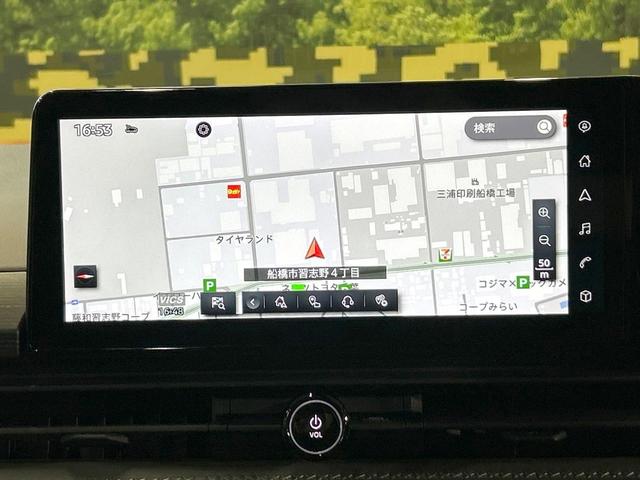 セレナ e-パワー ルキシオン 禁煙車 後席モニター 全周囲カメラ プロパイロット ワイヤレス充電 パーキングアシスト 衝突被害軽減システム 両側電動ドア ヘッドアップディスプレイ ビルトインETC 純正16インチAW 車線逸脱警報(44枚目)