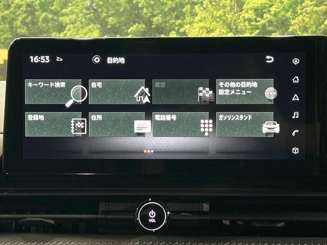 セレナ e-パワー ルキシオン 禁煙車 後席モニター 全周囲カメラ プロパイロット ワイヤレス充電 パーキングアシスト 衝突被害軽減システム 両側電動ドア ヘッドアップディスプレイ ビルトインETC 純正16インチAW 車線逸脱警報(45枚目)