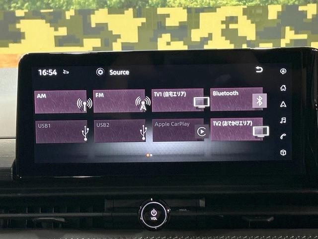 セレナ e-パワー ルキシオン 禁煙車 後席モニター 全周囲カメラ プロパイロット ワイヤレス充電 パーキングアシスト 衝突被害軽減システム 両側電動ドア ヘッドアップディスプレイ ビルトインETC 純正16インチAW 車線逸脱警報(46枚目)