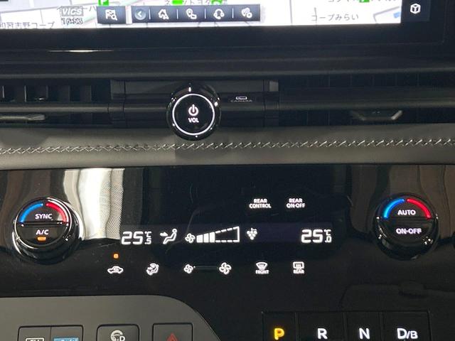 セレナ e-パワー ルキシオン 禁煙車 後席モニター 全周囲カメラ プロパイロット ワイヤレス充電 パーキングアシスト 衝突被害軽減システム 両側電動ドア ヘッドアップディスプレイ ビルトインETC 純正16インチAW 車線逸脱警報(47枚目)