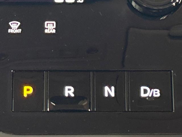 セレナ e-パワー ルキシオン 禁煙車 後席モニター 全周囲カメラ プロパイロット ワイヤレス充電 パーキングアシスト 衝突被害軽減システム 両側電動ドア ヘッドアップディスプレイ ビルトインETC 純正16インチAW 車線逸脱警報(48枚目)