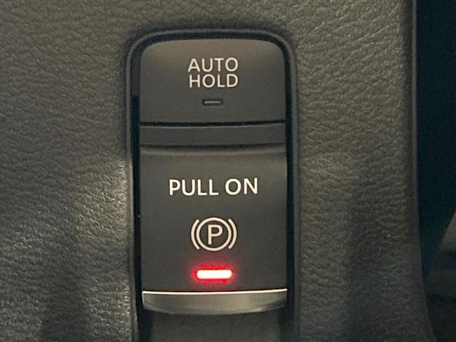 セレナ e-パワー ルキシオン 禁煙車 後席モニター 全周囲カメラ プロパイロット ワイヤレス充電 パーキングアシスト 衝突被害軽減システム 両側電動ドア ヘッドアップディスプレイ ビルトインETC 純正16インチAW 車線逸脱警報(49枚目)