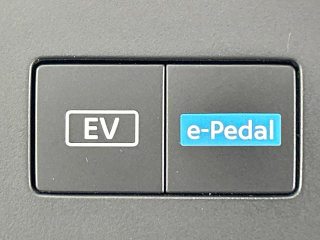 セレナ e-パワー ルキシオン 禁煙車 後席モニター 全周囲カメラ プロパイロット ワイヤレス充電 パーキングアシスト 衝突被害軽減システム 両側電動ドア ヘッドアップディスプレイ ビルトインETC 純正16インチAW 車線逸脱警報(51枚目)