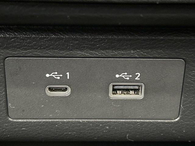 セレナ e-パワー ルキシオン 禁煙車 後席モニター 全周囲カメラ プロパイロット ワイヤレス充電 パーキングアシスト 衝突被害軽減システム 両側電動ドア ヘッドアップディスプレイ ビルトインETC 純正16インチAW 車線逸脱警報(53枚目)