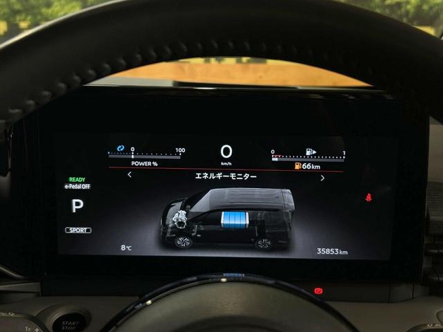 セレナ e-パワー ルキシオン 禁煙車 後席モニター 全周囲カメラ プロパイロット ワイヤレス充電 パーキングアシスト 衝突被害軽減システム 両側電動ドア ヘッドアップディスプレイ ビルトインETC 純正16インチAW 車線逸脱警報(54枚目)