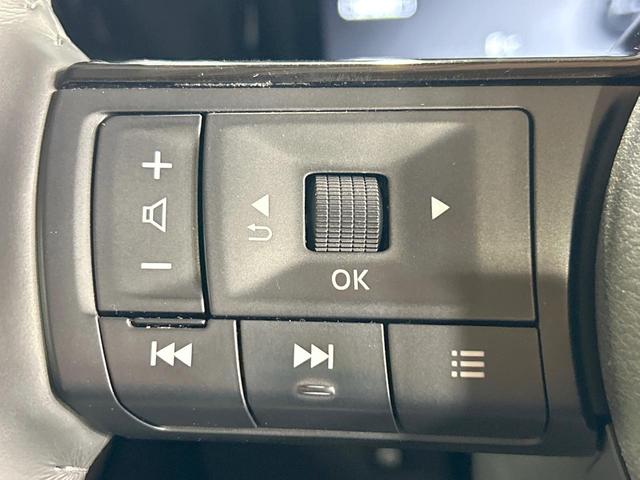 セレナ e-パワー ルキシオン 禁煙車 後席モニター 全周囲カメラ プロパイロット ワイヤレス充電 パーキングアシスト 衝突被害軽減システム 両側電動ドア ヘッドアップディスプレイ ビルトインETC 純正16インチAW 車線逸脱警報(57枚目)