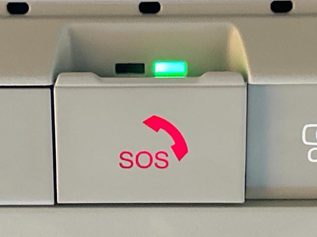 セレナ e-パワー ルキシオン 禁煙車 後席モニター 全周囲カメラ プロパイロット ワイヤレス充電 パーキングアシスト 衝突被害軽減システム 両側電動ドア ヘッドアップディスプレイ ビルトインETC 純正16インチAW 車線逸脱警報(59枚目)