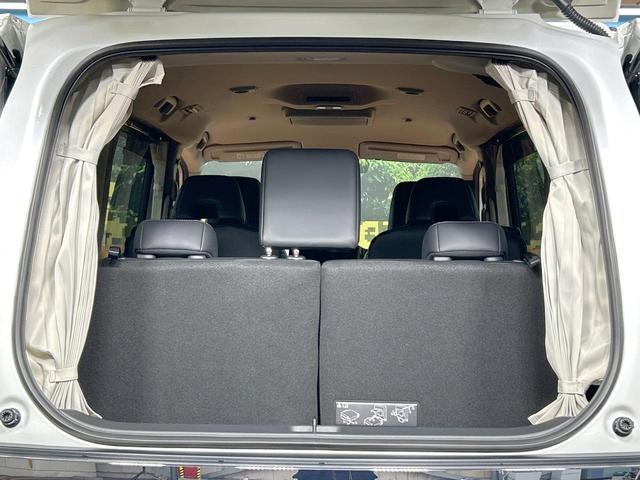 セレナ e-パワー ルキシオン 禁煙車 後席モニター 全周囲カメラ プロパイロット ワイヤレス充電 パーキングアシスト 衝突被害軽減システム 両側電動ドア ヘッドアップディスプレイ ビルトインETC 純正16インチAW 車線逸脱警報(64枚目)