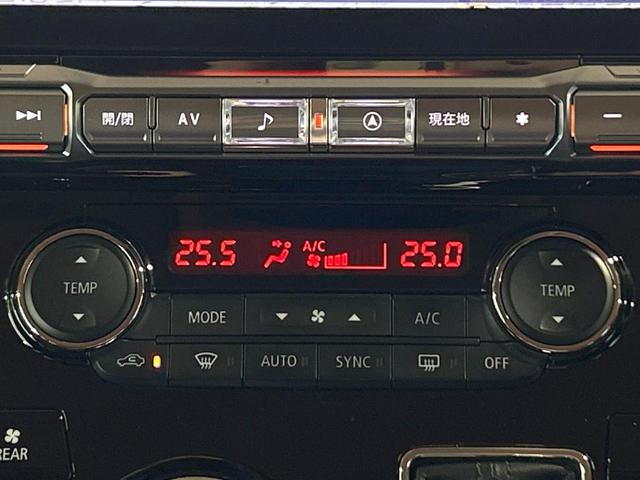 デリカD:5 P 禁煙車 後席モニター 両側電動ドア 電動サイドステップ BIGX11型ナビ 全周囲カメラ ブラインドスポットモニター 電動リアゲート レーダークルーズ LEDヘッドライト シートヒーター ETC(46枚目)