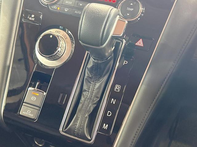 デリカD:5 P 禁煙車 後席モニター 両側電動ドア 電動サイドステップ BIGX11型ナビ 全周囲カメラ ブラインドスポットモニター 電動リアゲート レーダークルーズ LEDヘッドライト シートヒーター ETC(47枚目)