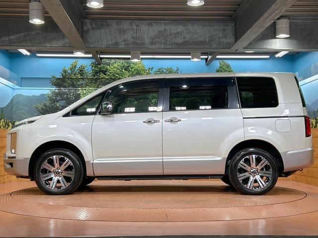 デリカD:5 P 禁煙車 後席モニター 両側電動ドア 電動サイドステップ BIGX11型ナビ 全周囲カメラ ブラインドスポットモニター 電動リアゲート レーダークルーズ LEDヘッドライト シートヒーター ETC(54枚目)