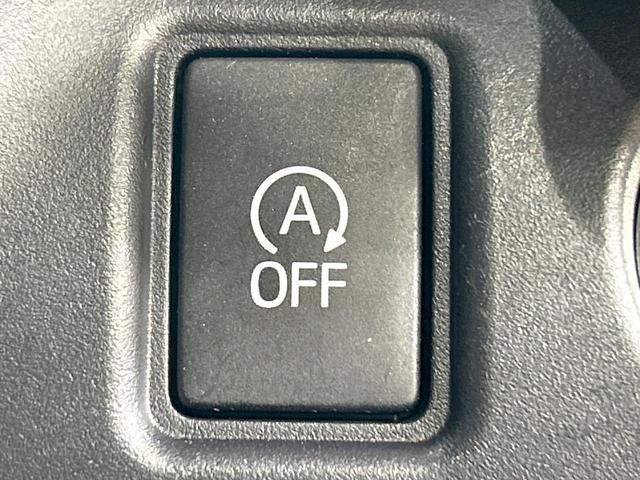 ノア Ｓｉ　ダブルバイビー　禁煙車　モデリスタエアロ　ＢＩＧＸ１１インチナビ　両側電動ドア　後席モニター　バックカメラ　衝突被害軽減　ハーフレザーシート　コーナーセンサー　ＬＥＤヘッド　ビルトインＥＴＣ　純正１６インチアルミ（40枚目）