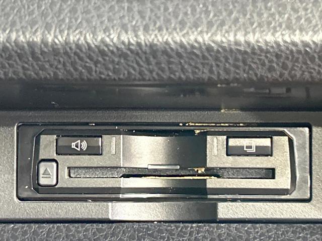 ノア Ｓｉ　ダブルバイビー　禁煙車　モデリスタエアロ　ＢＩＧＸ１１インチナビ　両側電動ドア　後席モニター　バックカメラ　衝突被害軽減　ハーフレザーシート　コーナーセンサー　ＬＥＤヘッド　ビルトインＥＴＣ　純正１６インチアルミ（42枚目）