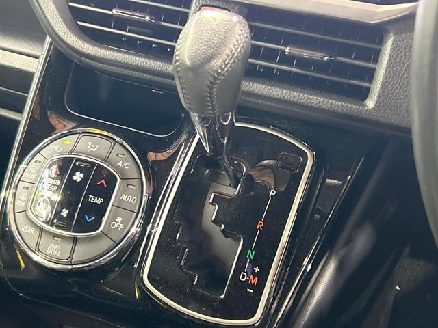 ノア Ｓｉ　ダブルバイビー　禁煙車　モデリスタエアロ　ＢＩＧＸ１１インチナビ　両側電動ドア　後席モニター　バックカメラ　衝突被害軽減　ハーフレザーシート　コーナーセンサー　ＬＥＤヘッド　ビルトインＥＴＣ　純正１６インチアルミ（53枚目）