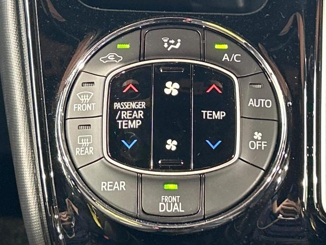 ノア Ｓｉ　ダブルバイビー　禁煙車　モデリスタエアロ　ＢＩＧＸ１１インチナビ　両側電動ドア　後席モニター　バックカメラ　衝突被害軽減　ハーフレザーシート　コーナーセンサー　ＬＥＤヘッド　ビルトインＥＴＣ　純正１６インチアルミ（54枚目）