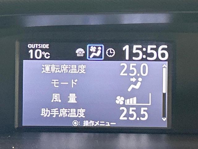 ノア Ｓｉ　ダブルバイビー　禁煙車　モデリスタエアロ　ＢＩＧＸ１１インチナビ　両側電動ドア　後席モニター　バックカメラ　衝突被害軽減　ハーフレザーシート　コーナーセンサー　ＬＥＤヘッド　ビルトインＥＴＣ　純正１６インチアルミ（55枚目）