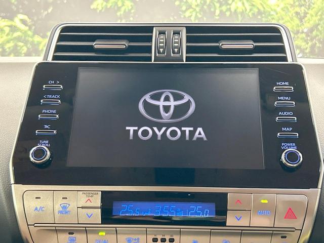 ランドクルーザープラド TX Lパッケージ 70thアニバーサリーリミテッド 禁煙 サンルーフ メーカーナビ 全周囲カメラ ブラインドスポットモニター レーダークルーズ シートベンチレーション ルーフレール パワーシート ETC スーパーライブサウンド オートハイビーム(4枚目)