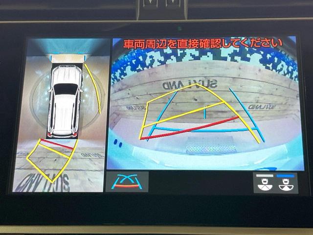 ランドクルーザープラド TX Lパッケージ 70thアニバーサリーリミテッド 禁煙 サンルーフ メーカーナビ 全周囲カメラ ブラインドスポットモニター レーダークルーズ シートベンチレーション ルーフレール パワーシート ETC スーパーライブサウンド オートハイビーム(5枚目)