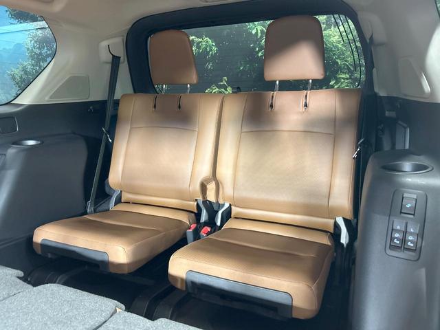 ランドクルーザープラド TX Lパッケージ 70thアニバーサリーリミテッド 禁煙 サンルーフ メーカーナビ 全周囲カメラ ブラインドスポットモニター レーダークルーズ シートベンチレーション ルーフレール パワーシート ETC スーパーライブサウンド オートハイビーム(28枚目)