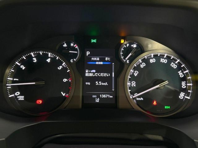 ランドクルーザープラド TX Lパッケージ 70thアニバーサリーリミテッド 禁煙 サンルーフ メーカーナビ 全周囲カメラ ブラインドスポットモニター レーダークルーズ シートベンチレーション ルーフレール パワーシート ETC スーパーライブサウンド オートハイビーム(53枚目)