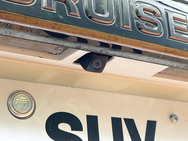 ランドクルーザープラド TX Lパッケージ 70thアニバーサリーリミテッド 禁煙 サンルーフ メーカーナビ 全周囲カメラ ブラインドスポットモニター レーダークルーズ シートベンチレーション ルーフレール パワーシート ETC スーパーライブサウンド オートハイビーム(60枚目)