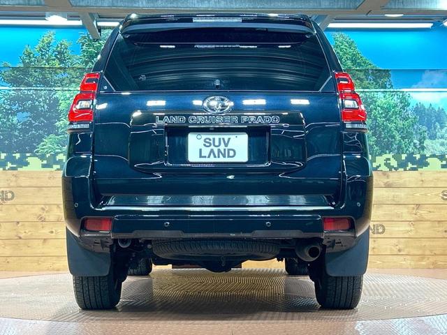 ランドクルーザープラド TX Lパッケージ 70thアニバーサリーリミテッド 禁煙車 サンルーフ 全周囲カメラ 7人乗り メーカーナビ レーダークルーズ オートハイビーム ルーフレール シートベンチレーション LEDヘッド&フォグ ETC フルセグ オートエアコン(15枚目)