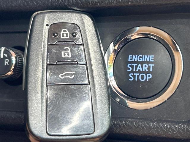 ランドクルーザープラド TX Lパッケージ 70thアニバーサリーリミテッド 禁煙車 サンルーフ 全周囲カメラ 7人乗り メーカーナビ レーダークルーズ オートハイビーム ルーフレール シートベンチレーション LEDヘッド&フォグ ETC フルセグ オートエアコン(30枚目)