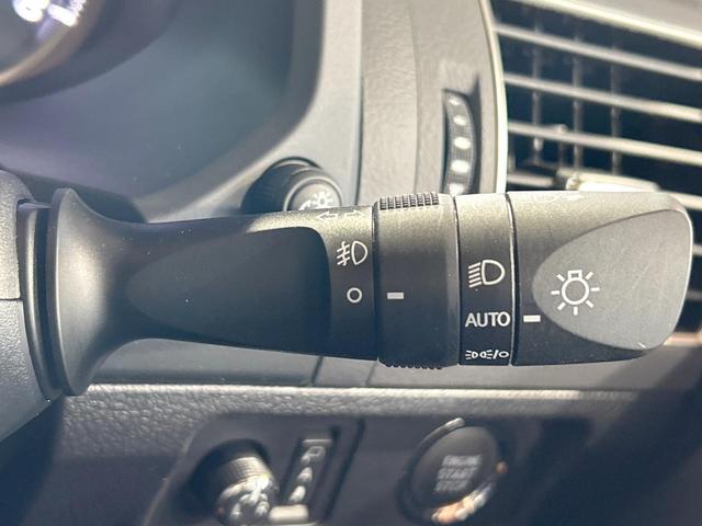 ランドクルーザープラド TX Lパッケージ 70thアニバーサリーリミテッド 禁煙車 サンルーフ 全周囲カメラ 7人乗り メーカーナビ レーダークルーズ オートハイビーム ルーフレール シートベンチレーション LEDヘッド&フォグ ETC フルセグ オートエアコン(35枚目)