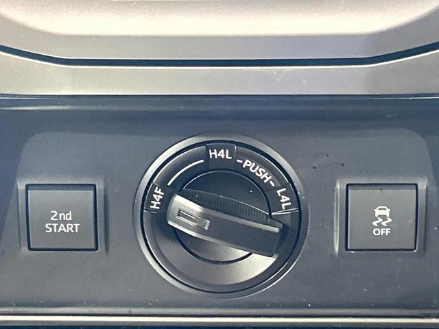 ランドクルーザープラド TX Lパッケージ 70thアニバーサリーリミテッド 禁煙車 サンルーフ 全周囲カメラ 7人乗り メーカーナビ レーダークルーズ オートハイビーム ルーフレール シートベンチレーション LEDヘッド&フォグ ETC フルセグ オートエアコン(40枚目)