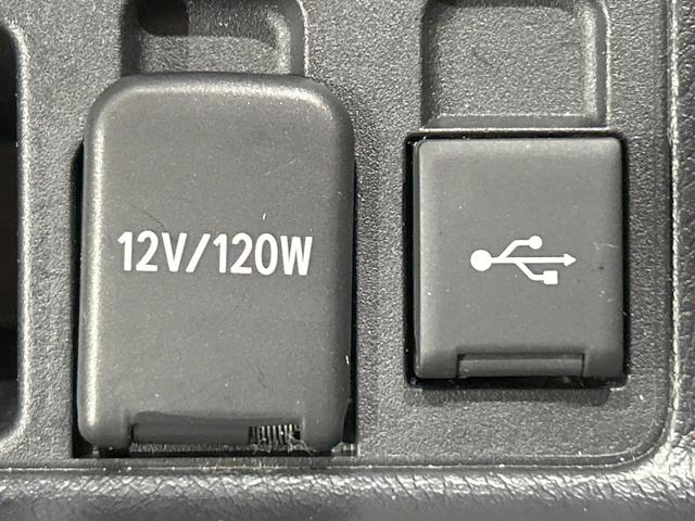 ランドクルーザープラド TX Lパッケージ 70thアニバーサリーリミテッド 禁煙車 サンルーフ 全周囲カメラ 7人乗り メーカーナビ レーダークルーズ オートハイビーム ルーフレール シートベンチレーション LEDヘッド&フォグ ETC フルセグ オートエアコン(42枚目)